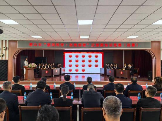 黑龙江鸡西：密山市成功举办首届反邪教知识竞赛