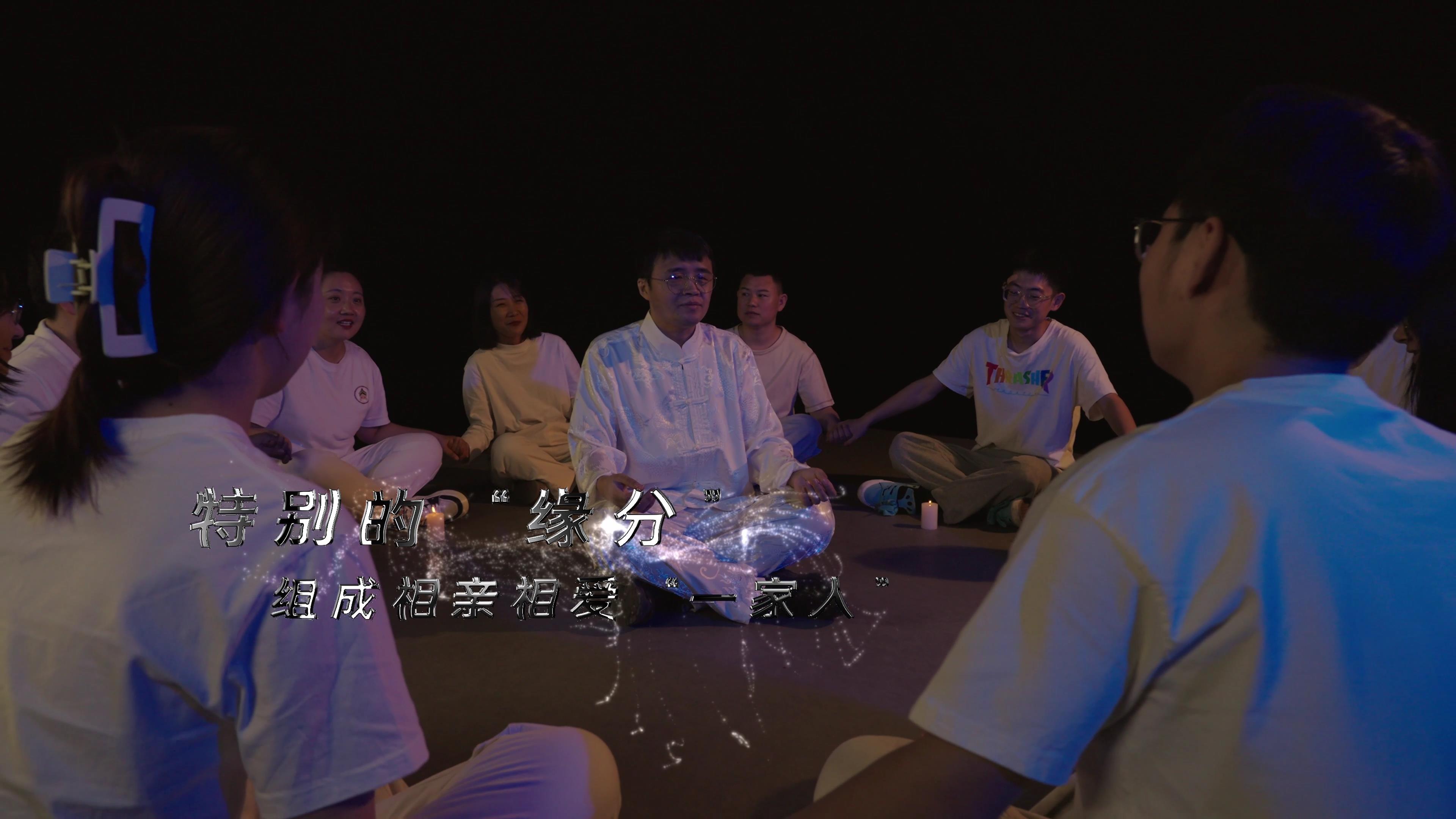 无“邪”