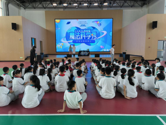 浙江丽水：“科”护青春，邪不近身——反邪教宣传活力走进缙云高新区小学