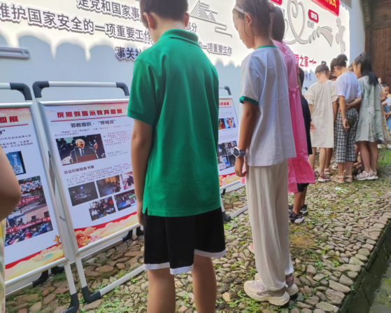 浙江义乌：