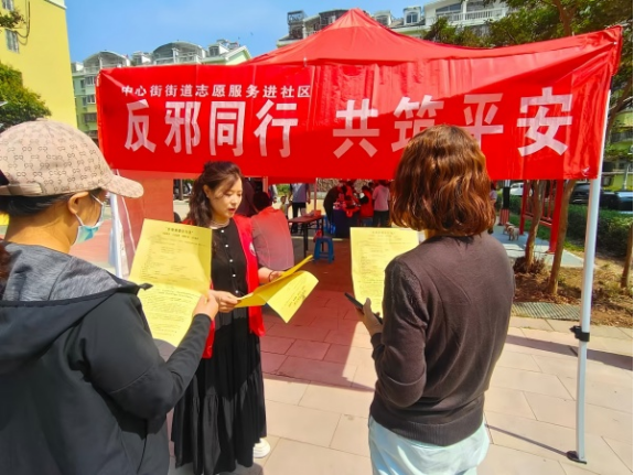 山东市中：以“粽”祛邪  端午安康