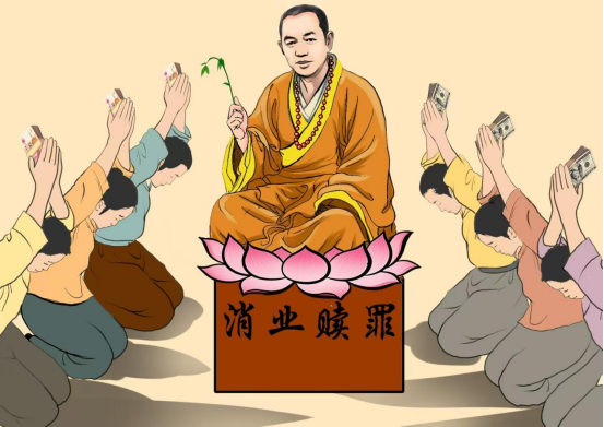 漫画：“德（劣）技（拙）双馨”狄宗师