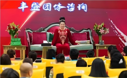 张馨月和她隐秘的“灵修”王国