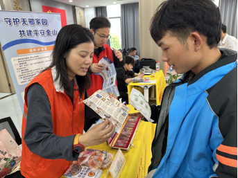 上海金山：多方联动齐发力  反邪助力护平安