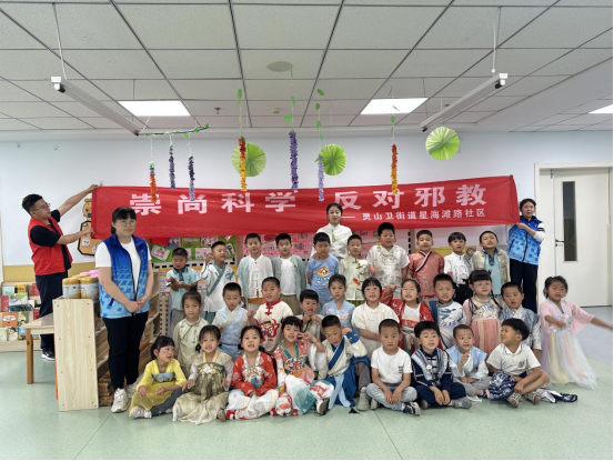 山东青岛：萌娃反邪教  小卫士上线