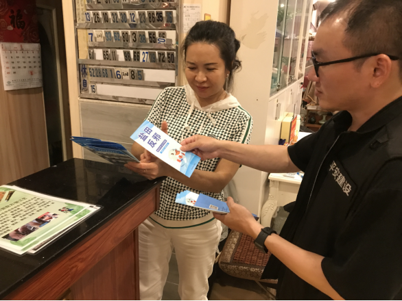广东深圳：开展娱乐场所反邪教宣传排查专项行动