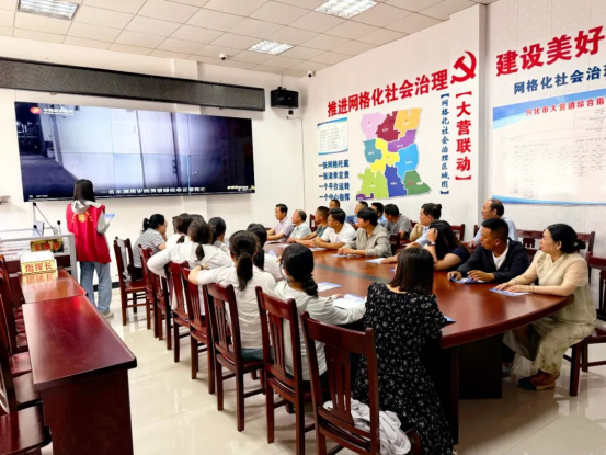 江苏泰州：开展 “明是非 拒邪教 守初心” 道德讲堂主题活动 筑牢反邪思想防线