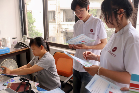 青春利剑斩邪祟 暑期实践护安宁——浙江工贸职业技术学院反邪实践队开展多元服务活动