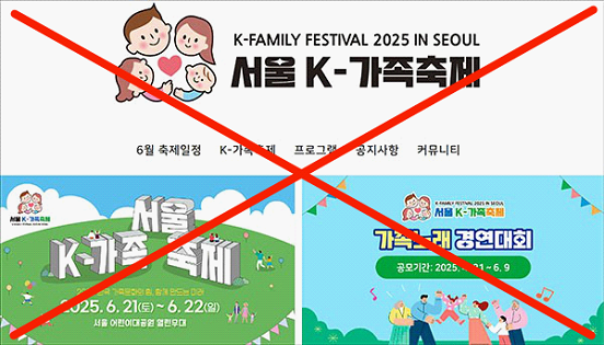 韩国邪教“统一教”文鲜明之子动向引关注  内外纷争持续发酵