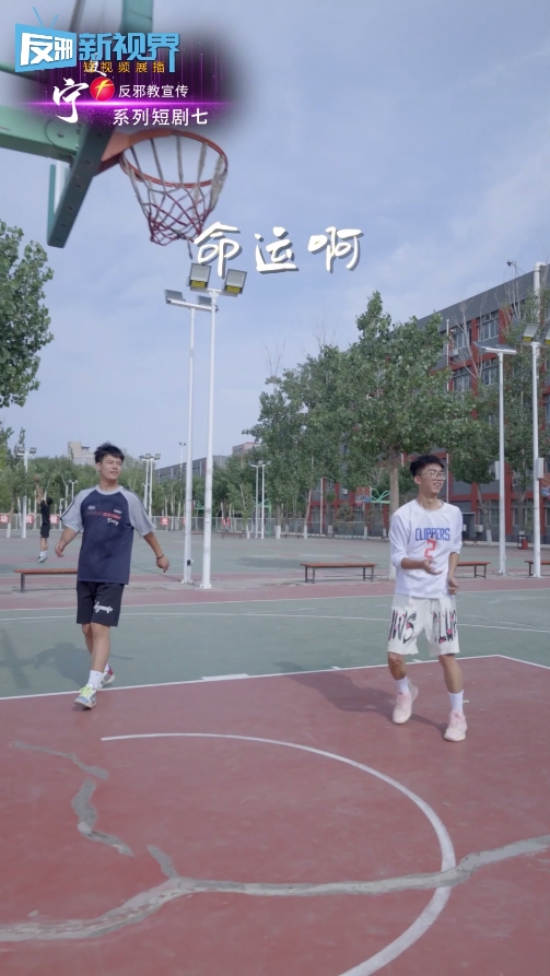 不能共享的富贵