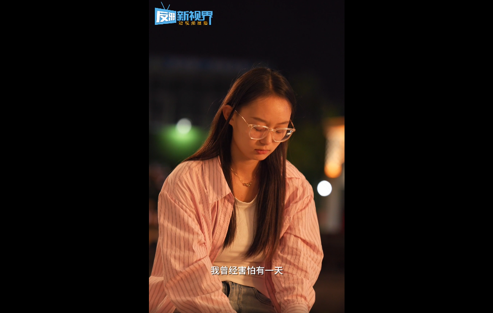 失恋的烦恼