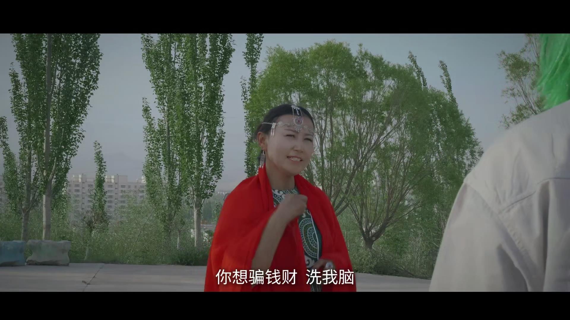 邪教是怎么骗人的？