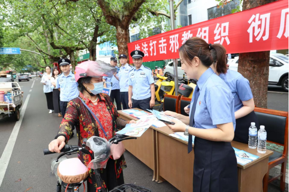 山东淄博：沂源县开展反邪教集中宣传活动