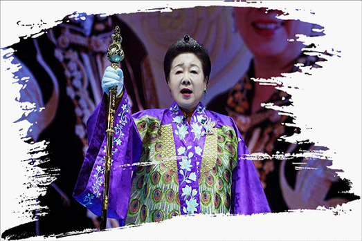 韩媒：“统一教”头目韩鹤子涉嫌职务侵占将信徒捐款用于赌场赌博被立案调查