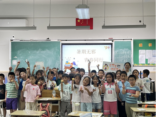 上海宝山：“平安”不放假  反邪宣传点亮暑期好时光
