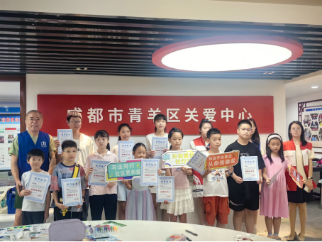 四川成都：对邪教说不 为青春护航