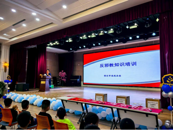 河北保定：开展反邪教警示教育宣传并评选“反邪小卫士”