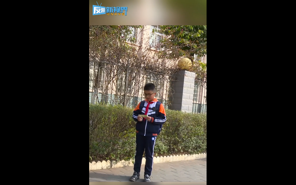 遇到反宣币怎么办