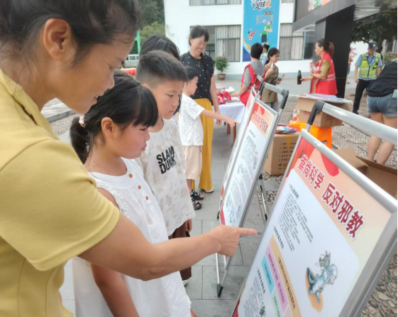 浙江金华：武义县结合“村超”赛事开展反邪教宣传活动