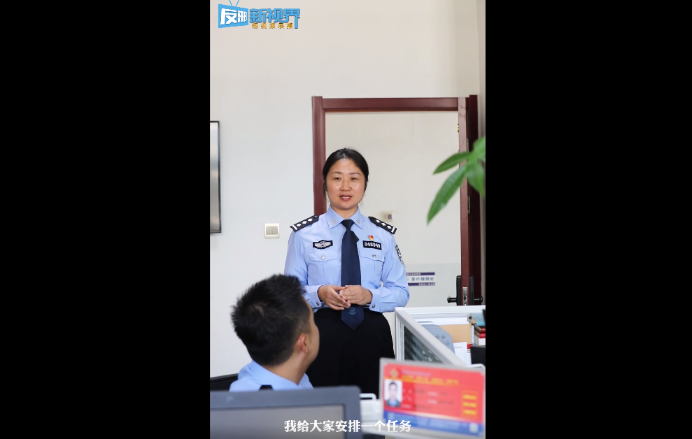 反邪我们有话说