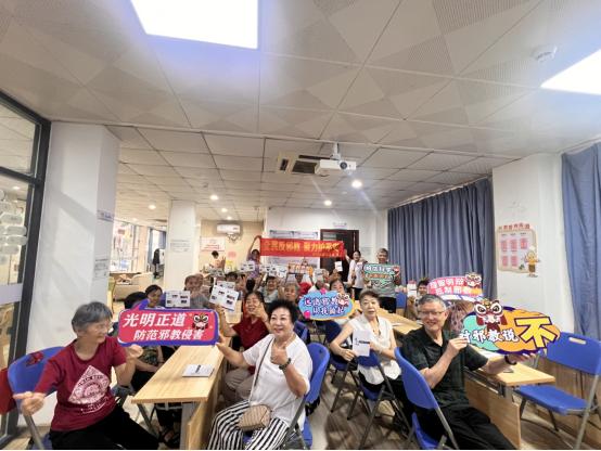 广东深圳：以创意为笔绘就反邪教“防护网”