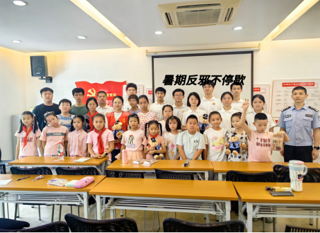 浙江杭州：开展青少年“反邪闯关”宣传活动