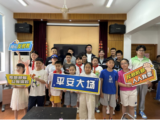 上海宝山：青春与平安同行——宝山区高中生暑期反邪教社会实践纪实