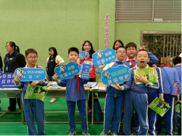 广东深圳：“青春无邪 圳当阳光”反邪教第一课进校园