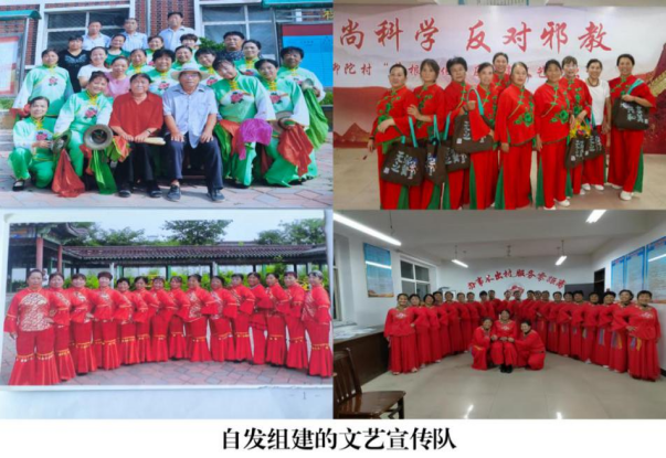 河北保定：助力推动反邪教文艺宣传活动