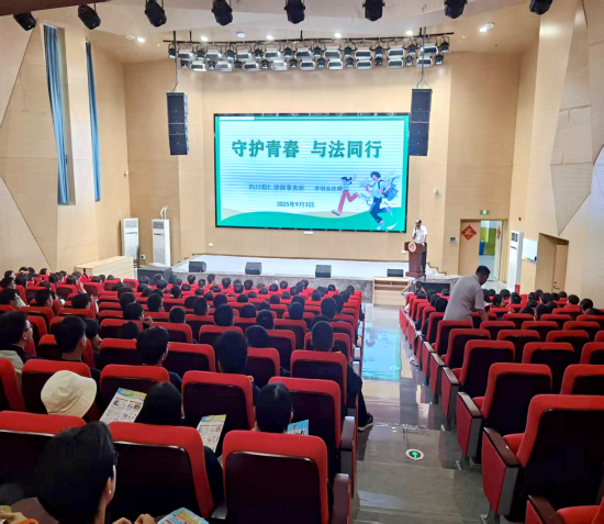 四川省绵阳市涪城区扎实开展防范邪教宣传月巡回宣讲“进校园”活动