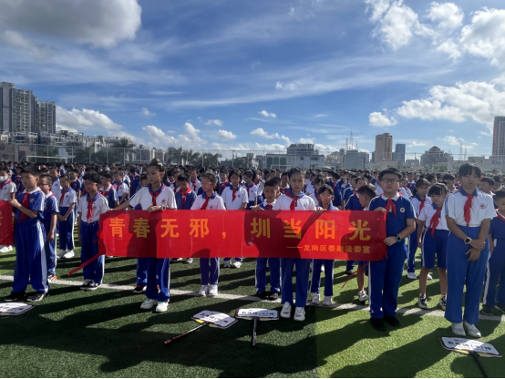 广东深圳：筑牢“青春无邪，圳当阳光”反邪防线