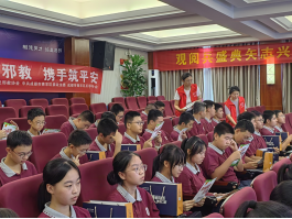 四川成都:青羊区多措并举开展“同心反邪教 携手筑平安”宣讲活动