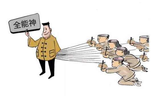 揭秘“全能神”邪教的拉人伎俩:披着筛选外衣的阴谋与控制