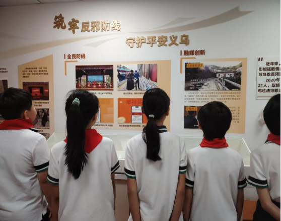 浙江义乌：强化反邪阵地建设  提升防邪宣传实效