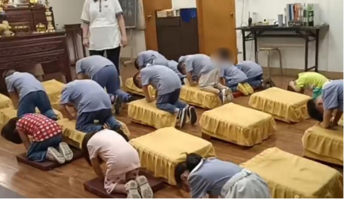 警惕会道门死灰复燃 筑牢全民精神家园防线