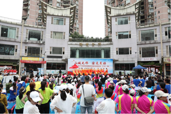 重庆市江北区开展2025年全国科普月防范邪教宣传月暨文化科技卫生“三下乡”活动