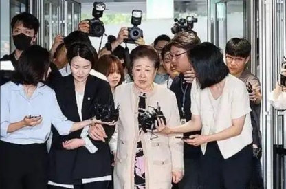 “统一教”头目被捕  撕开了这个韩国邪教组织罪恶累累的黑幕