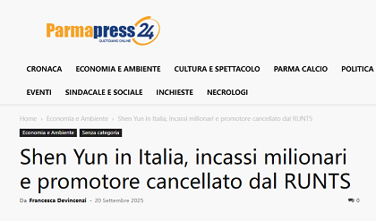 “法轮功”“神韵”主办方被除名  揭开邪教伪艺术的多重伪装