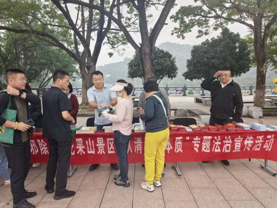 江苏连云港:法治利剑斩妖邪  大圣故里筑平安