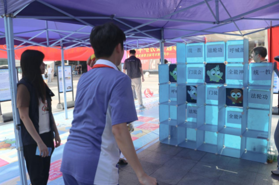 1757299291253111.png image.png