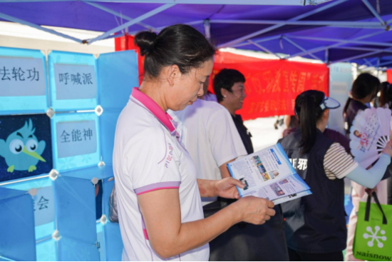 1757299309176926.png image.png