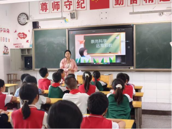 四川省乐山市沐川县中小学校开展2025年“防范邪教宣传月”宣传活动