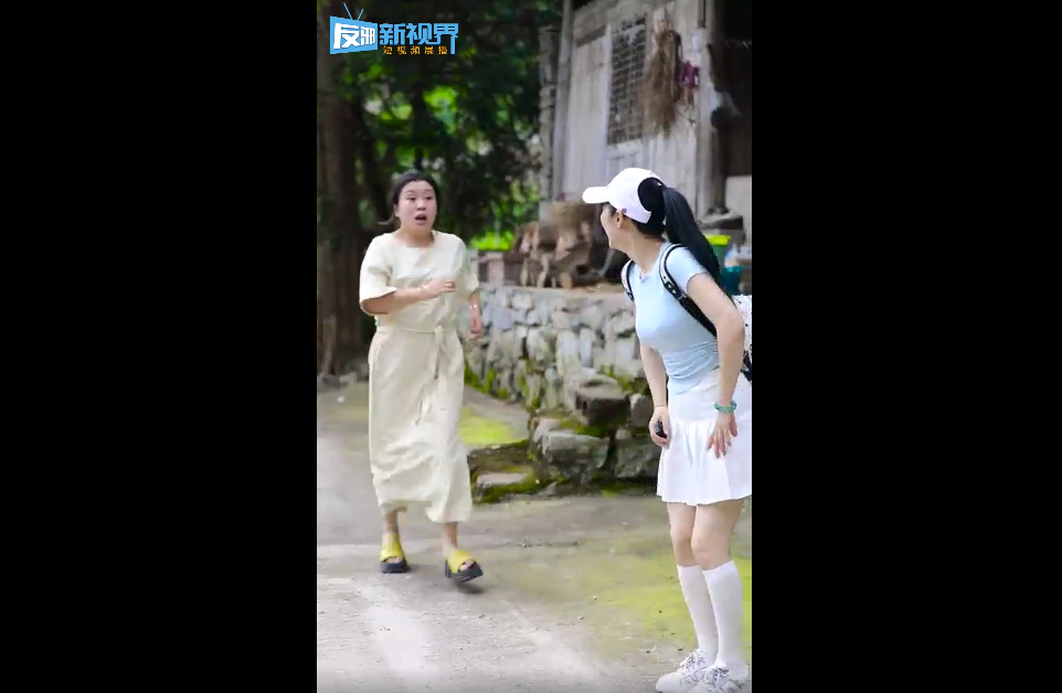 迷途、破碎的家