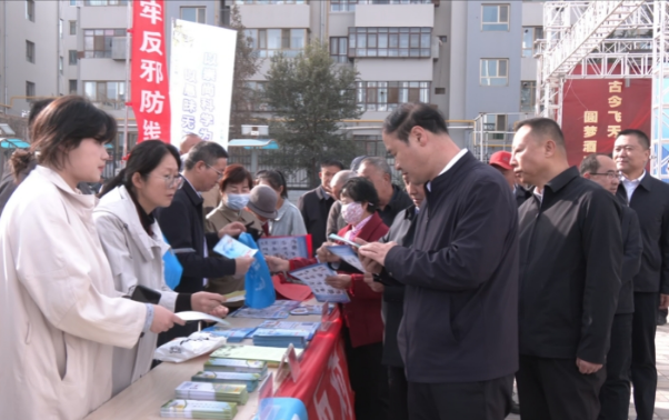 甘肃酒泉：肃州区携手共筑反邪防线  全民参与共建平安家园