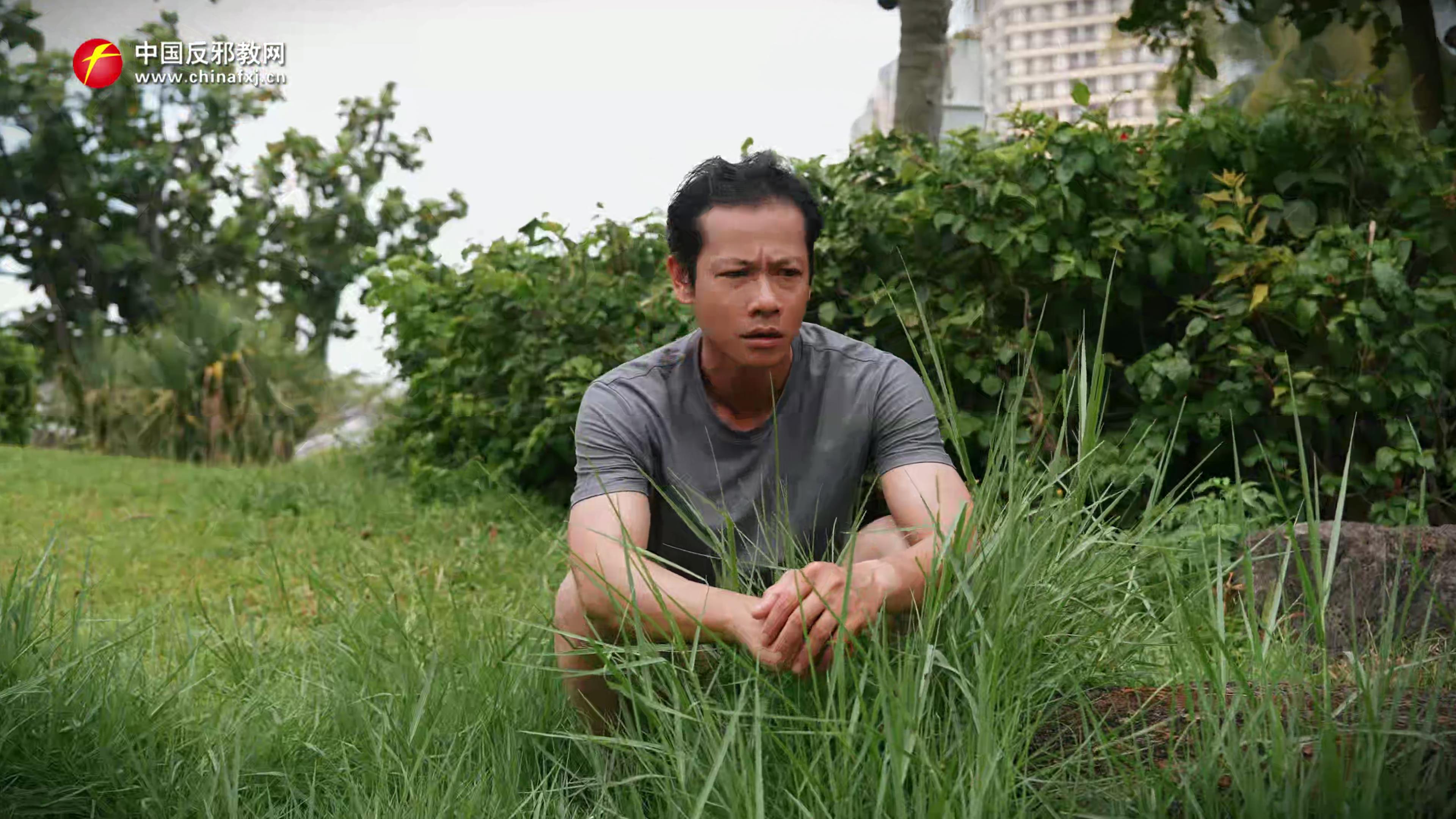 染上全能秒变全不能