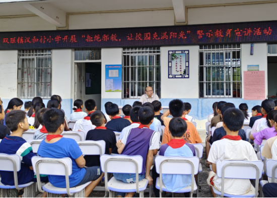 广西玉林市博白县双旺镇:反邪宣传进校园 守护“少年的你”