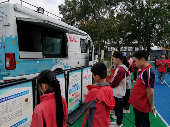 浙江省丽水市多部门联合走进斋坛中心学校 300名师生共学反邪教知识