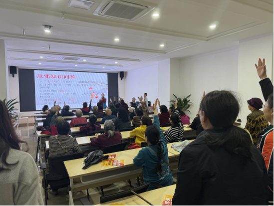 重庆市江北区开展“重阳送暖反邪同行”重阳节防邪宣传活动