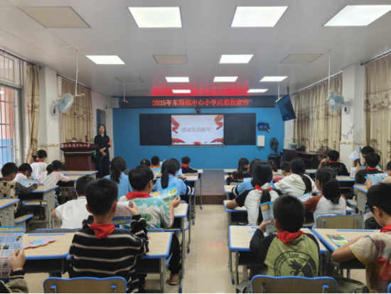 广西钦州：反邪宣传进校园  筑牢安全防护墙