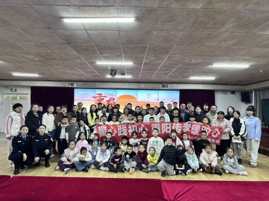 内蒙古通辽市科左中旗公安局“警暖重阳践初心 反邪护安传孝意”党日活动暖人心